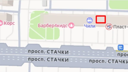 ТЕ ПРИНТ рядом с типографией «Чили» на проспекте Стачки